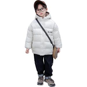 Детская одежда для улицы, возраст 3-7 лет PROTECTCAMEL, экрю