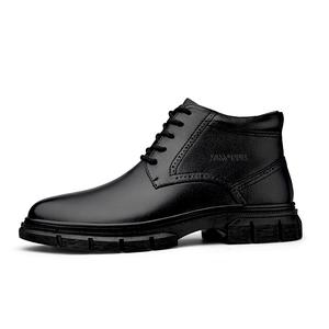 XIMO BULL Ботильоны мужские, черно-коричневые