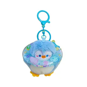 Милый плюшевый кулон-брелок в виде морского животного, надувной круг, 9 см KUMAOYA