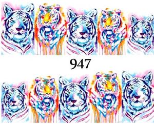 Водные наклейки для ногтей - №947, Raisin