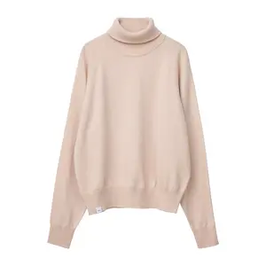 Свитер Makia Sofia knit, бежевый