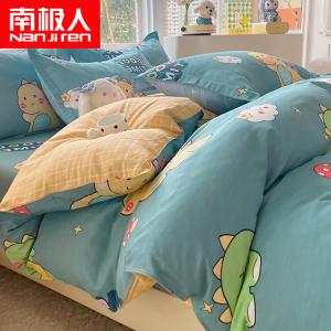 Antarctic Пододеяльник 160х210 см из 100% хлопка, плотный саржевый принт Dinosaur Diary