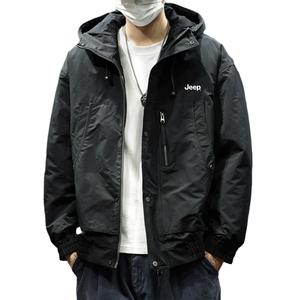 Пуховик Unisex Hooded Thickened Mock Two Piece Jeep, obsidian черный