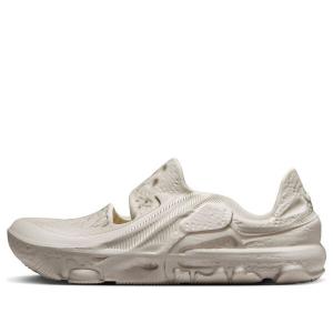 Сандалии ispa universal 'natural' Nike, мультиколор