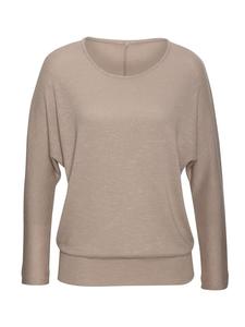 Рубашка с длинным рукавом Vivance, бежевый