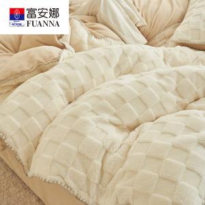 Fuanna Зимнее одеяло 180х220 см, 6 наполнителей, чехол 1750 г, цвет белый молочный кофе