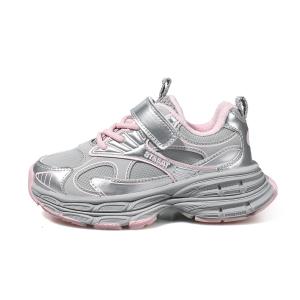 Непромокаемые противоударные утепленные легкие амортизирующие низкие повседневные детские ботинки kids' ST&SAT, серебристо-розовый