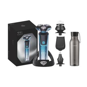 HS379 Многофункциональная электробритва для мужчин Smart для всего тела моющаяся дорожная универсальная машинка SID, синий