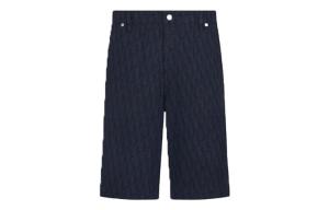 Шорты-карго мужские темно-синие Dior, синий