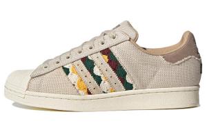 Adidas originals Superstar Обувь для скейтбординга унисекс