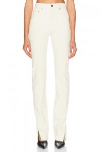 Конфетные брюки Ludovic de Saint Sernin, кремовый