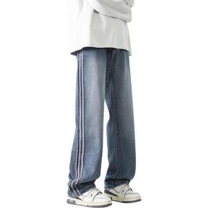 Джинсы унисекс FUERZA, синий