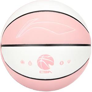 Резиновый баскетбольный мяч No. 5 No. 6 No. 7 тренировочный unisex LINING