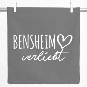 Декоративная наволочка Huuraa Влюбленный Бенсхайм, подарок, 40x40 см, стальной серый хлопок, украшение для Бенсхайма Hellweg Druckerei