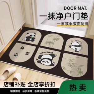 Budis Ковер 160х200 см для прихожей, нескользящий, водостойкий, легко чистится