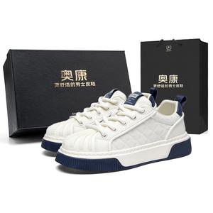 AOKANG Кроссовки Air Force One с противоскользящей подошвой и устойчивостью к истиранию, низкие, для скейтбординга, мужские, коробка, бело-синие