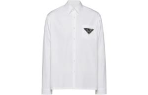 Рубашка мужская белая Prada, белый