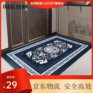 Budis Ковер 120х200 см из ПВХ, не скользящий, для прихожей/кухни/спальни, цветочный узор, синий