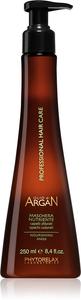 Питательная восстанавливающая маска Olio di argan с маслом арганы Phytorelax Laboratories, 250 мл