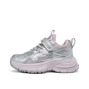 Дышащие, легкие, амортизирующие, низкие, детские кроссовки для повседневной носки Rebound BIG WASP, фиолетовый