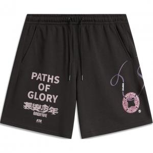 Badfive повседневные шорты мужские черные и коричневые Lining, черный