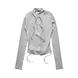Кардиган Ottolinger Double Closure Rib Cardigan 'Grey', серый
