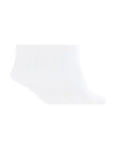 В упаковке 6 пар однотонных хлопковых женских носков Basix Punto Blanco, белый