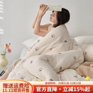 Boyang Одеяло 200х230 см, хлопок Синьцзян, утепленное, 4.75 кг, цвет Cotton flowers blooming