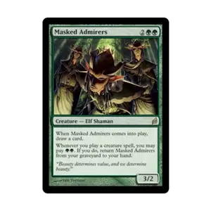 CCG Поклонники в масках (клавиша R), MTG - Lorwyn