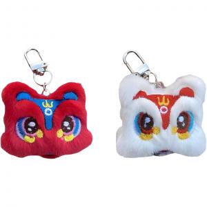 Китайский модный тренд кукла-брелок лев плюш подвеска высота 5см ROUERXIONG, белый