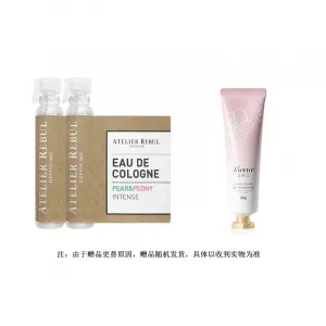 Набор парфюма Turkey AR, 2 шт, дуэт духов, туалетная вода, легкий парфюм, 50 мл ATELIER REBUL DEPIUS 1895, 【blue realm】high cold and refreshing + aromatic tea