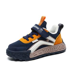 Кроссовки детские с низким верхом, устойчивые к скольжению и износу, с отскоком BOBDOG, синий