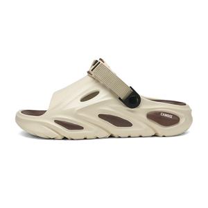 CAMOSI Слайдеры мужские бежево-коричневые, цвет Beige Brown