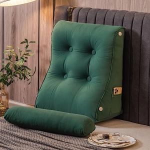 Большая подушка-валик, подушка для чтения, подушка для поясничной поддержки, подушка для поддержки спины у изголовья кровати, клиновидная подушка для поддержки спины в положении сидя (цвет: зеленый B, размер: 45x55x26 см) COZMAX, Green B