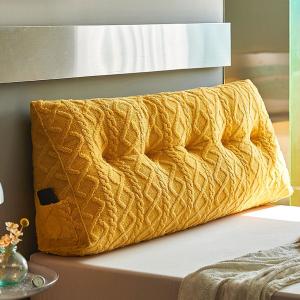 Изголовье для дивана-кровати с подушкой для чтения и спинкой, мягкое изголовье с декоративной прострочкой и съемным чехлом (Цвет: желтый, Размер: California King/71 дюйм) COZMAX, Yellow