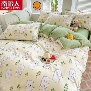 Antarctic Комплект постельного белья из 3 предметов для кровати 1.2 м (пододеяльник 150х200 см), цвет W Bear Little White, двойная стирка, хлопок