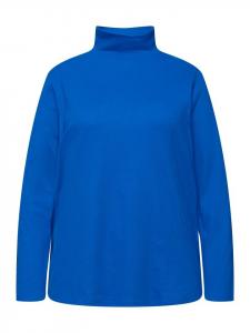 Футболка Ulla Popken, цвет jeans blau