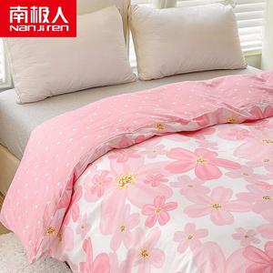 Antarctic Пододеяльник 160х210 см из чистого хлопка, аромат цветов