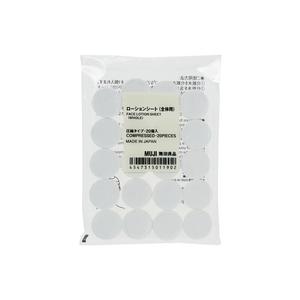 Маска для лица Muji, белый