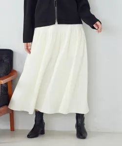 Юбка-трансформер (3WAY) Comme Ca Ism, цвет Ivory