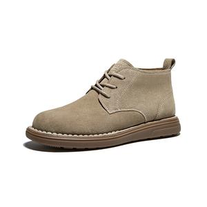 Ботильоны мужские Hautton Jeans, Light Apricot