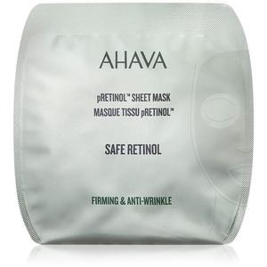 AHAVA Safe Retinol разглаживающая тканевая маска с ретинолом 1 шт