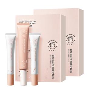 Наборы для ухода Unisex RUYI