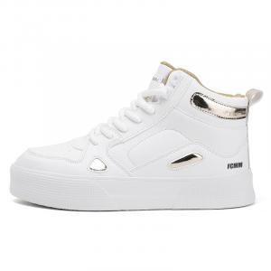 Высокие кроссовки для скейтбординга Coverage для мужчин FCMM, White Gold