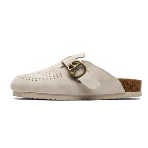 MUPPLE Резиновая подошва Бесшумные устойчивые к запаху и истиранию закрытые тапочки унисекс бежево-серые, цвет Beige Gray