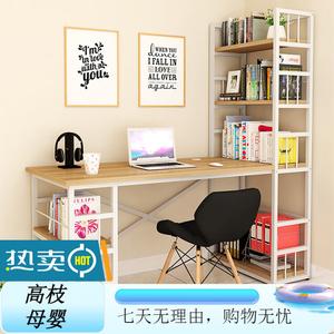 Стол компьютерный 120 см с полкой и доской для записей, белая рама