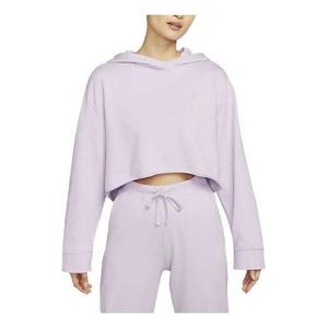 Толстовка Nike Yoga Luxe Hoodie Pink/Purple, цвет tan