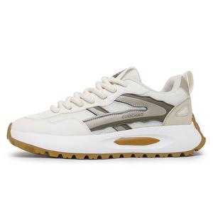 Bull charm Мужские бежевые повседневные низкие кроссовки с устойчивостью к истиранию, цвет Beige