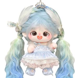 COTTON PLANET Синий каштановый градиентный сворачивающийся лебедь костюмные куклы плюшевые куклы 20см высота