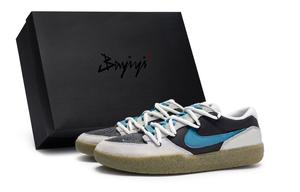 Nike SB Force 58 Кроссовки для скейтбординга Унисекс Низкие Голубой Озерный Серый Черный Голубой Озерный